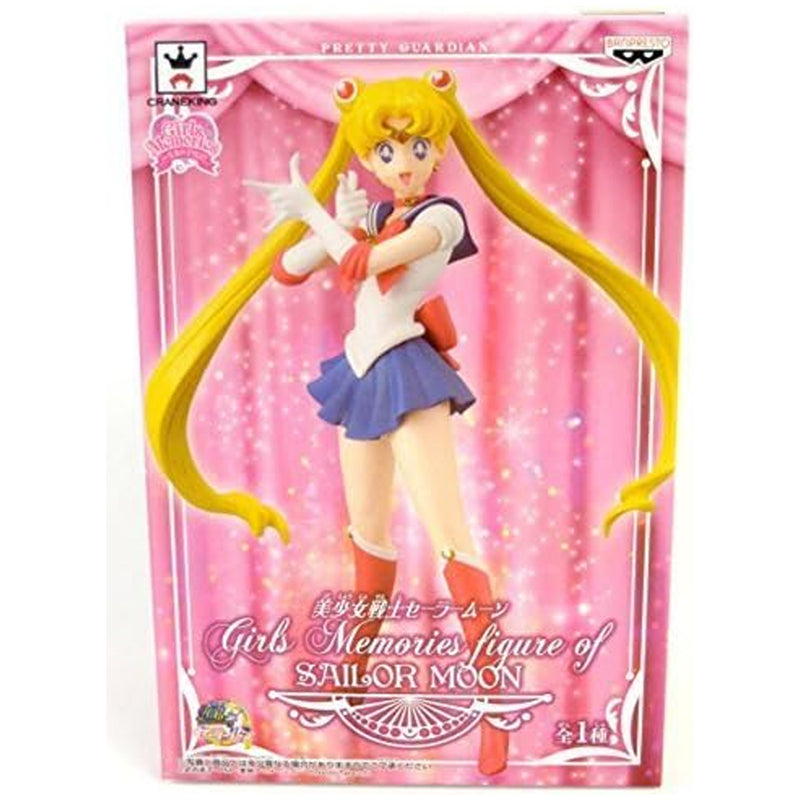 Banpresto Pretty Guardian Girls Memories Figure of Sailor Moon