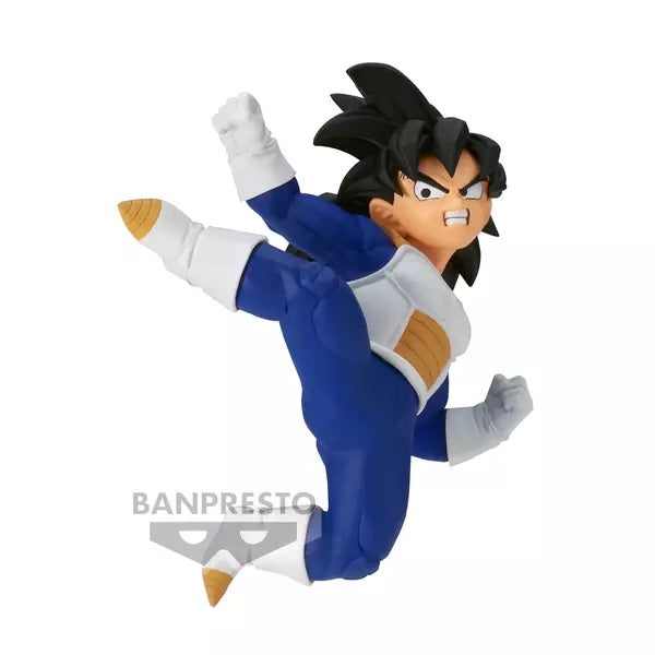 Banpresto Dragon Ball Z Son Gohan Traje Entrenamiento Chosenshiretsuden III Ver. B