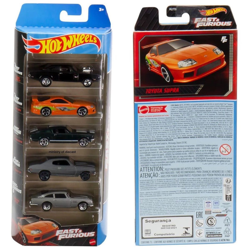 Hot Wheels 5 Pack Fast and Furious HLY70