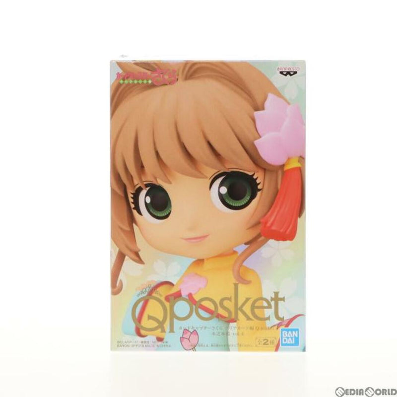 Banpresto Sakura Cardcaptor Q posket Clear Card Sakura Kinomoto