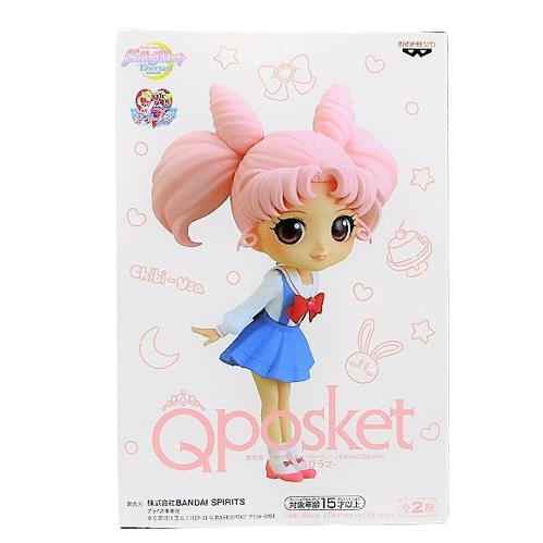 Banpresto QPosket Sailor Moon Eternals Chibi Usa Ver A