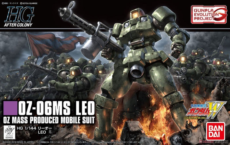 Bandai HG Gundam 0Z-06MS LEO Armable