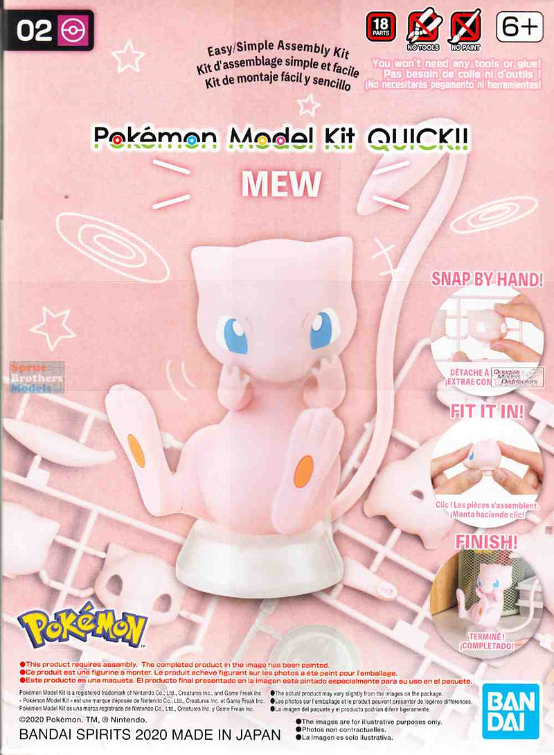 Bandai Pokemon Model Kit Mew Armable