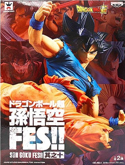 Banpresto Dragon Ball Super Ultra Instinct Sign Son Goku