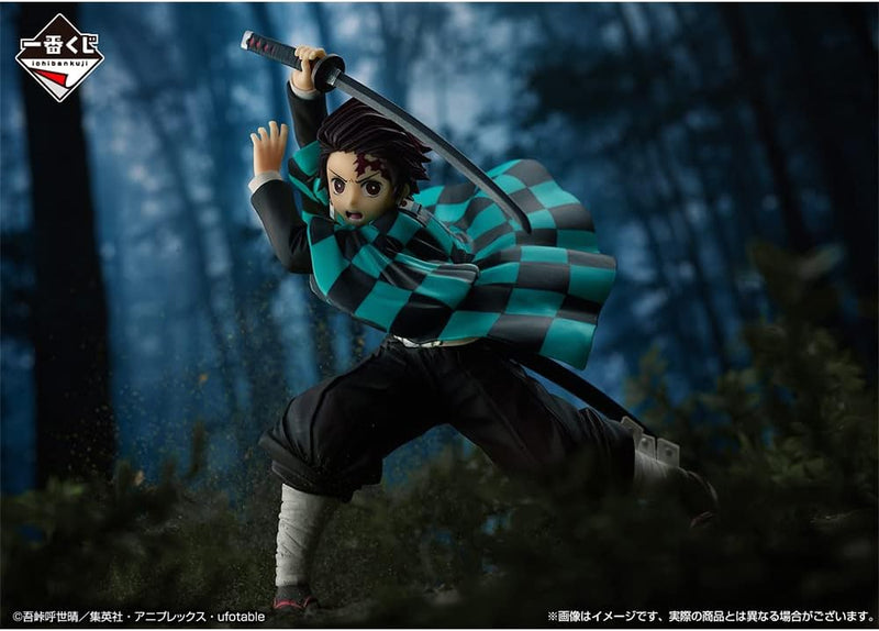 Demon Slayer Kimetsu No Yaiba Tanjiro Kamado Ichiban Kuji Bandai