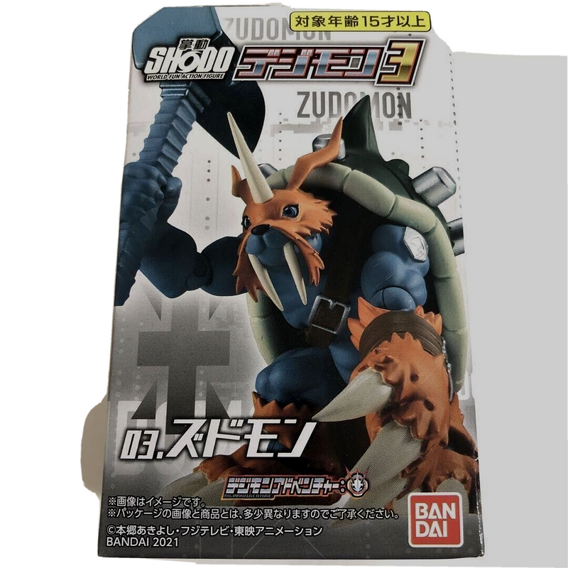Digimon Zudomon Bandai Shodo Increible