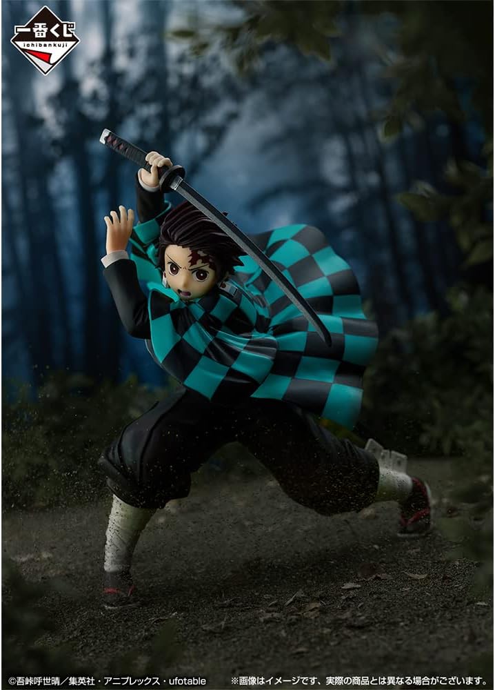 Demon Slayer Kimetsu No Yaiba Tanjiro Kamado Ichiban Kuji Bandai