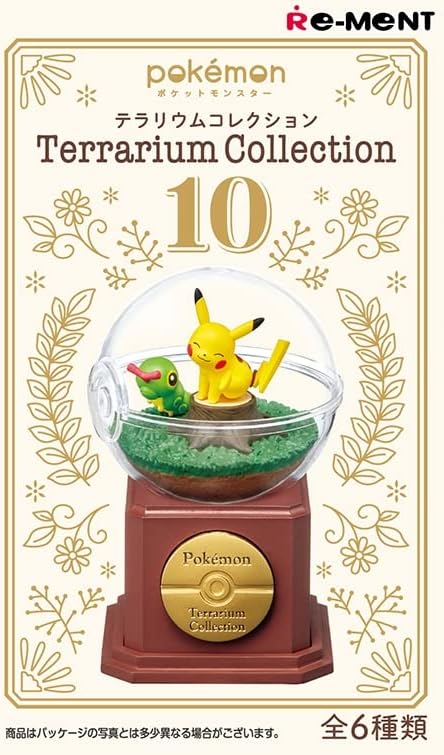 Re-Ment Pokemon Terrarium Collection Pokebola 10 Aniv Mystery