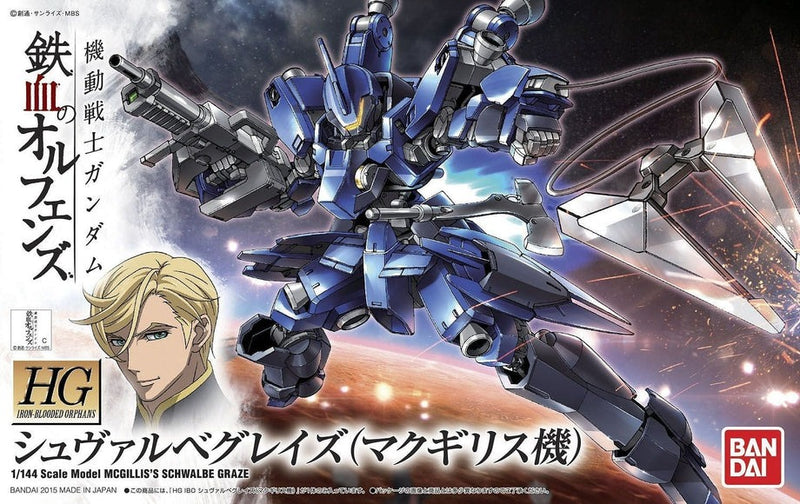 Gundam Iron Blooded Orphans Mobile Suit Gundam 1/144 McGillisis Schwalbe Graze