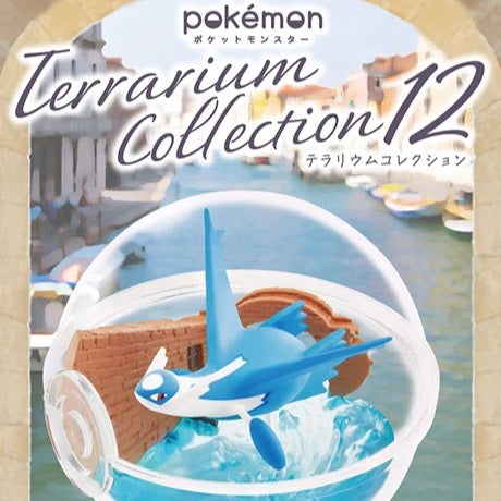 Re-Ment Pokemon Terrarium Collection 12 Mystery