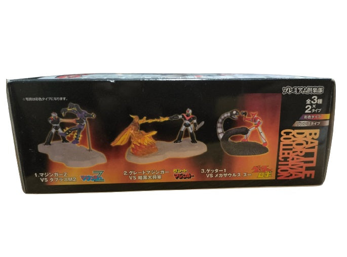 Battle Diorama Collection Great Mazinger VS Dark General Banpresto Ver. Color Cobre