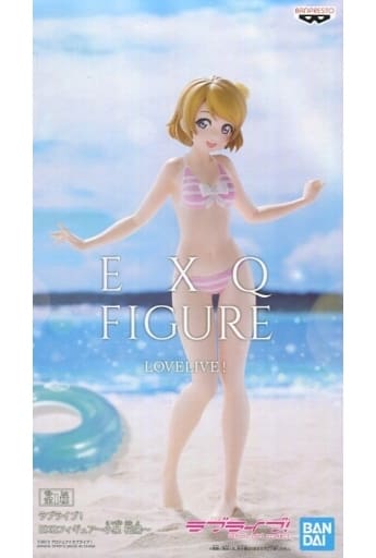 EXQ FIGURE LOVE LIVE! KOIZUMI KAYO [BANPRESTO]