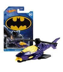 Hot Wheels DC Batman Batcopter Morado