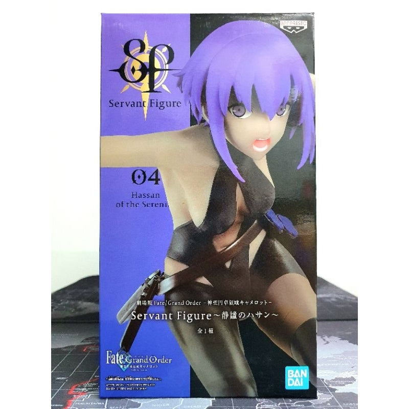 Fate Grand Order Hassan Serenity Hermosa