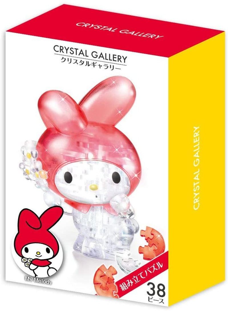 My Melody Crystal Gallery Sanrio Hanayama