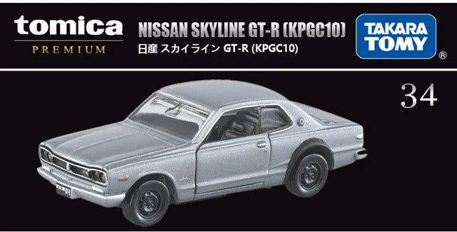 Takara Tommy Tomica Nissan Skyline GT-R KPGC10