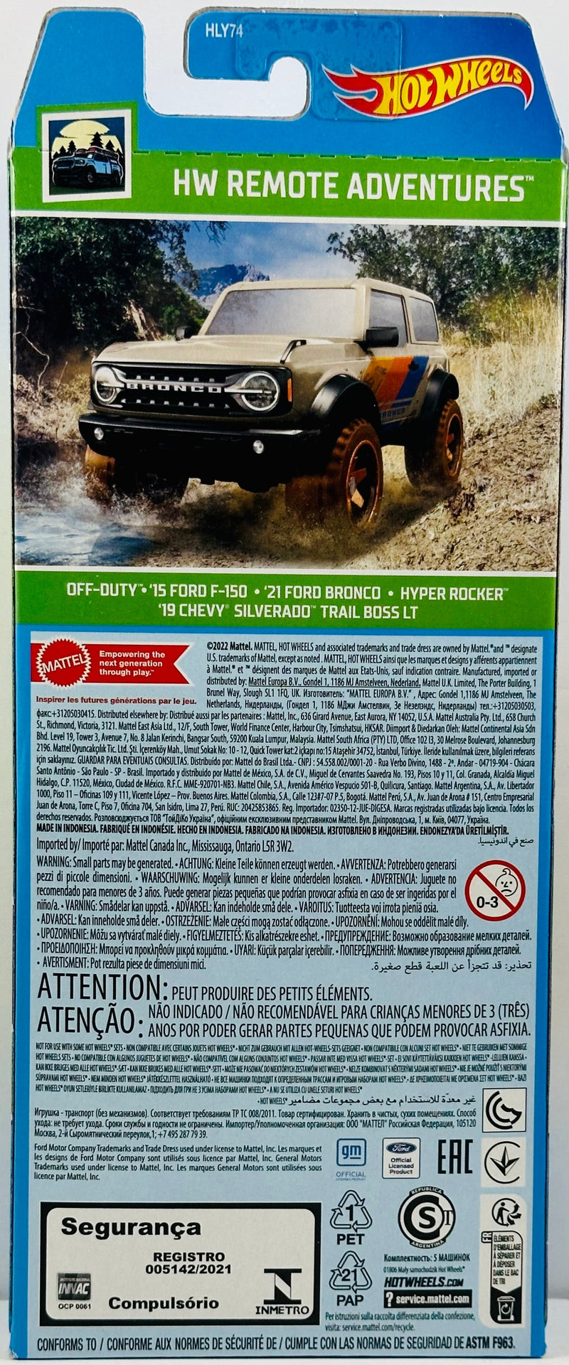 Hot Wheels 5 Pack HW Remote Adventures HLY74