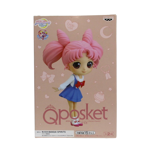 Banpresto QPosket Sailor Moon Eternals Chibi Usa Ver B