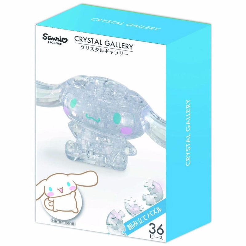 Cinnamoroll Crystal Gallery Sanrio Hanayama