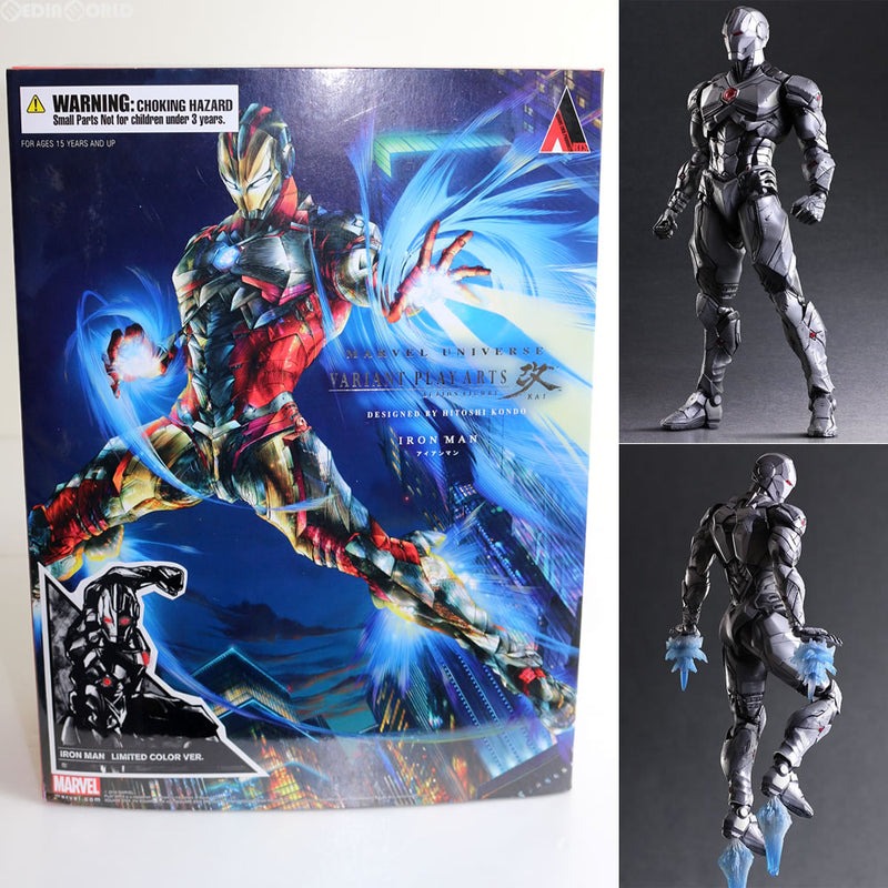 Play Arts Kai Marvel Universe Iron Man Variant Limited Color Ver.