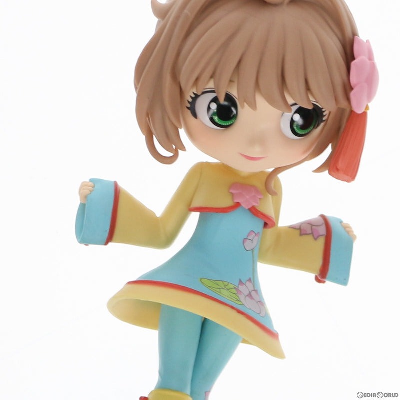 Banpresto Sakura Cardcaptor Q posket Clear Card Sakura Kinomoto