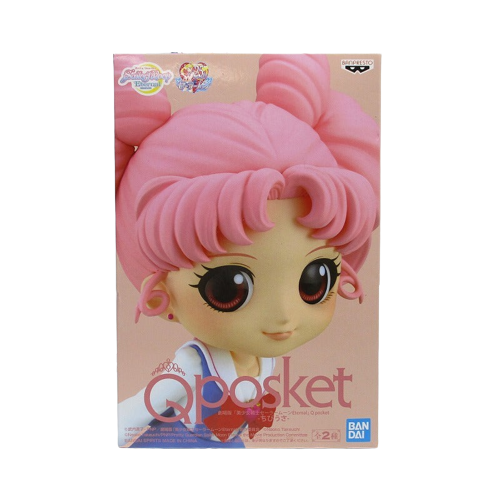 Banpresto QPosket Sailor Moon Eternals Chibi Usa Ver B