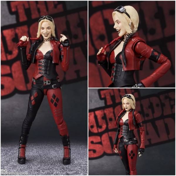 The Suicide Squad Harley Quinn S.H. Figuarts
