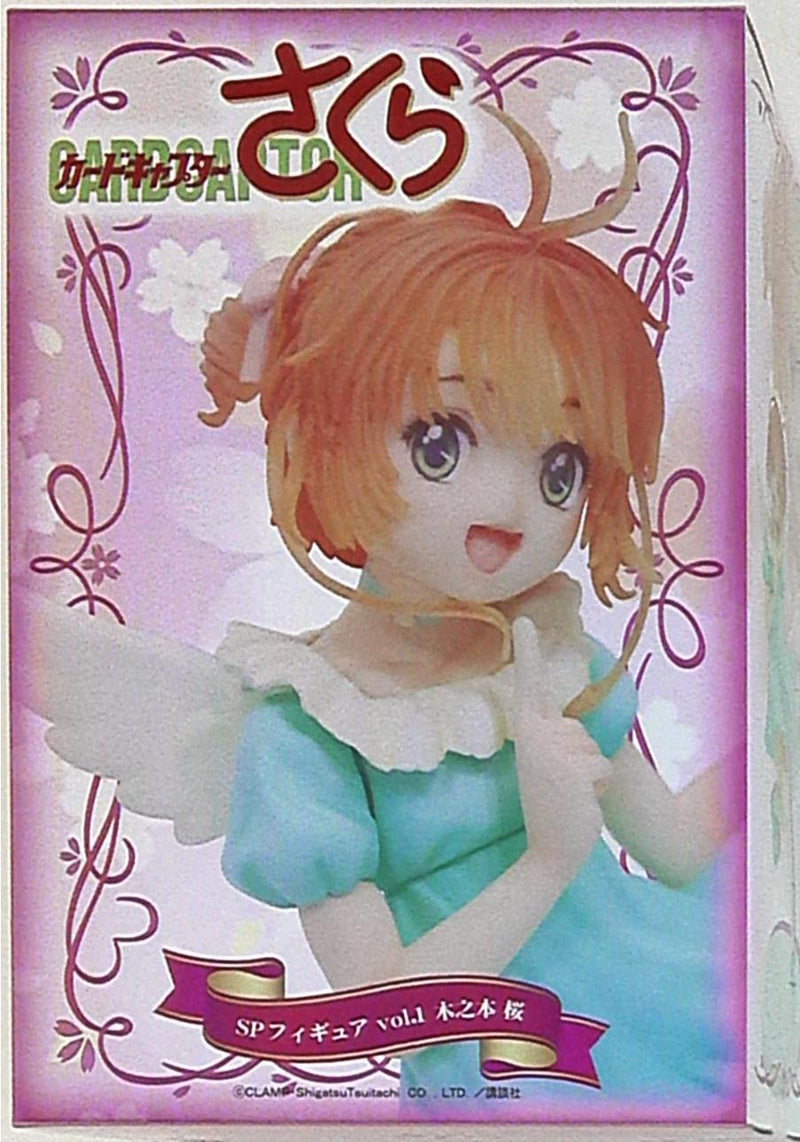 Break Prize Nostalgia Girl Card Captor Sakura SP Figure vol.1 Sakura Kinomoto