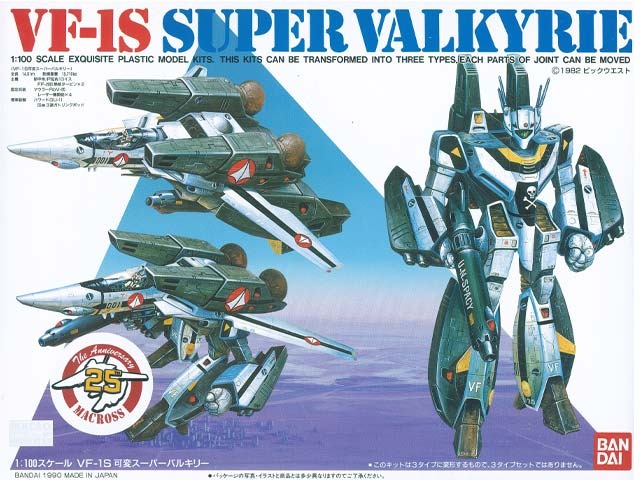 Robotech Armable VF-1S Super Valkyrie 1:100