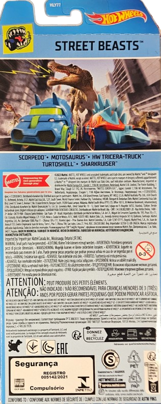 Hot Wheels 5 Pack Street Beasts HLY77