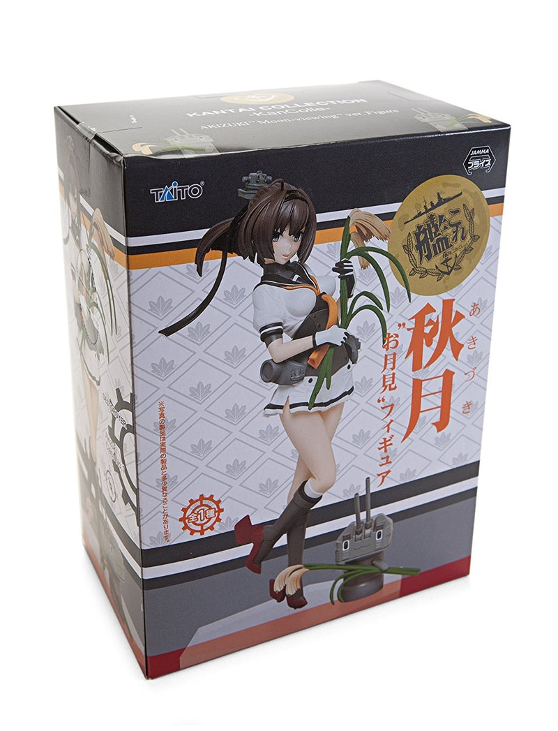 Taito Kantai Collection Light Cruiser Agano Class No. 3 YAHAGI  Preparation  Figure