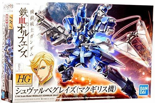 Gundam Iron Blooded Orphans Mobile Suit Gundam 1/144 McGillisis Schwalbe Graze