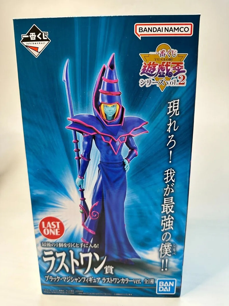 Yu-Gi-Oh! Duel Monsters Mago Oscuro Ver. Azul Bandai Ichibankuji Vol. 2