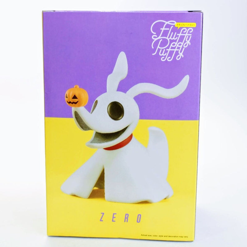 The Nighmare Before Christmas Zero Fluffy Puffy Ver. B Bandai