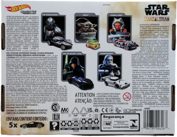 Hot Wheels Disney Star Wars The Mandalorian Set coleccionable 5 autos