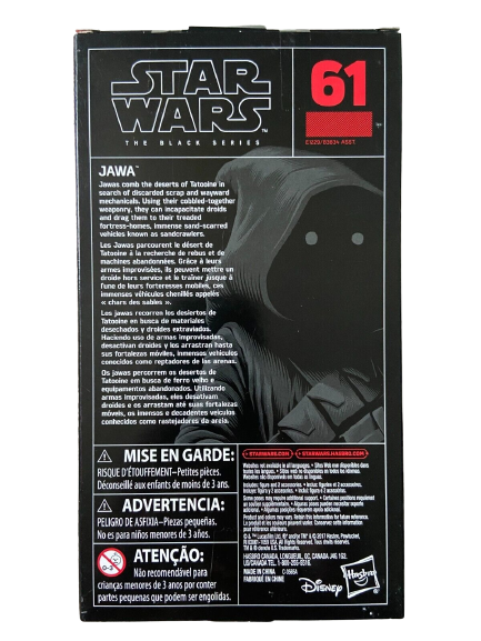 Star Wars Black Series 6  jawa