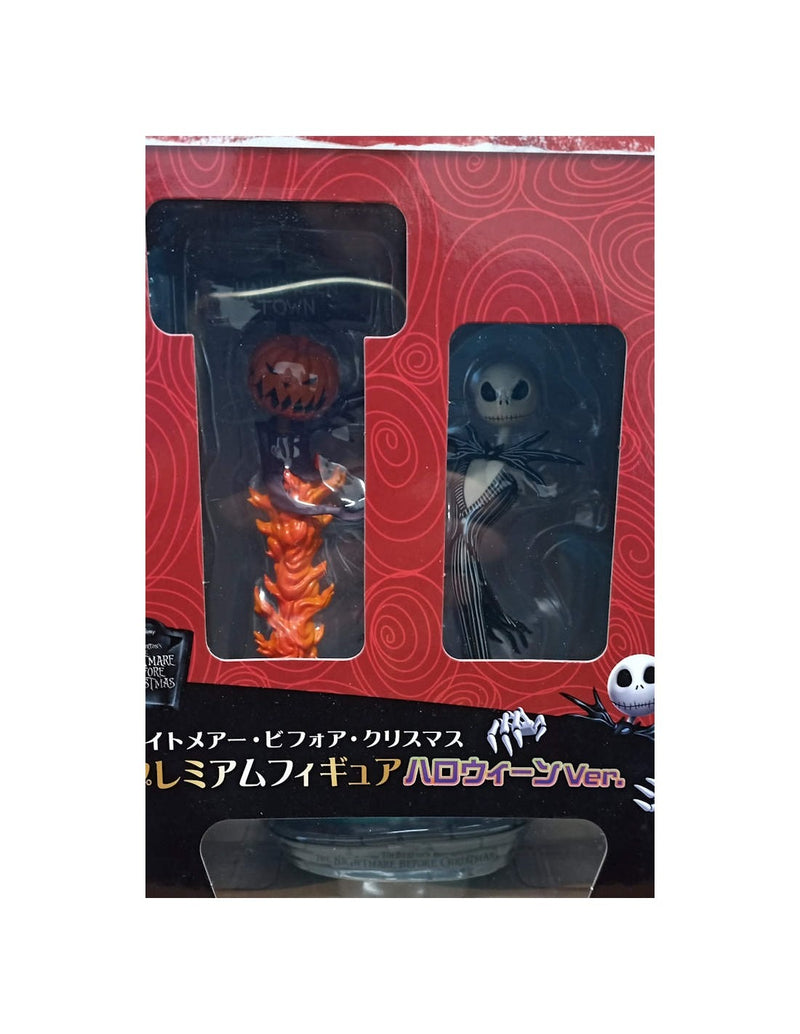 Disney Nightmare Before Chistmas Jack Skellington Jamma Figure