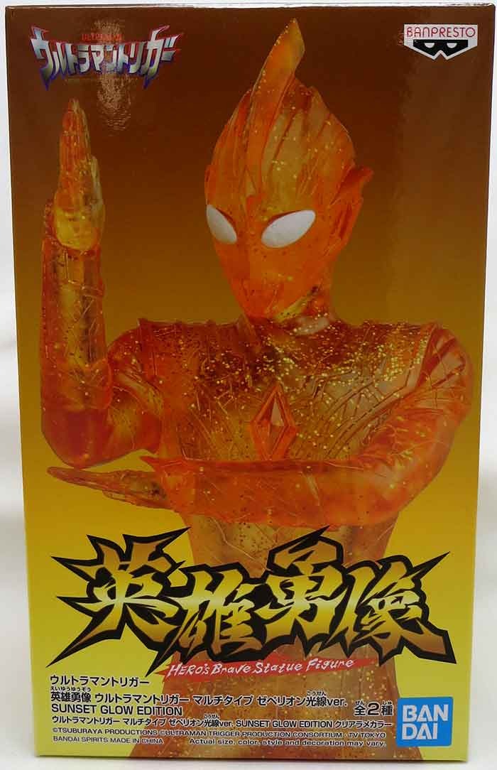 Ultraman Trigger Multi Type Sunset Glow Ver. B Banpresto